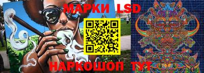 мет Лесосибирск