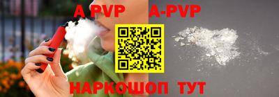 соль курить ск Ликино-Дулёво