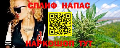 мет Лесосибирск
