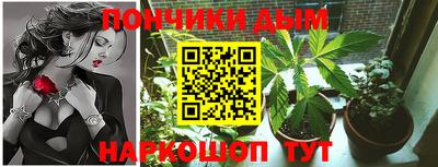 винт Ливны