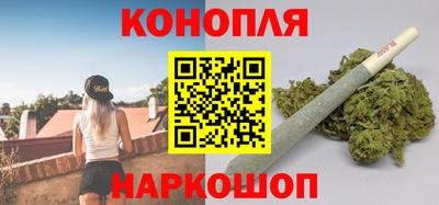 винт Ливны