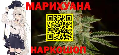 винт Ливны