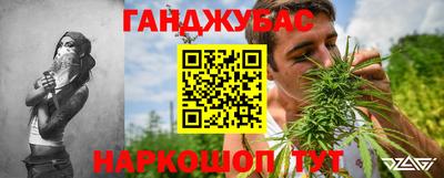 мет Лесосибирск