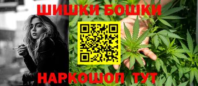 соль курить ск Ликино-Дулёво