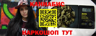 винт Ливны