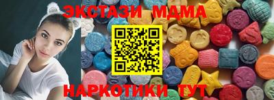 винт Ливны