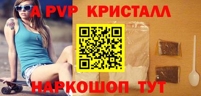 соль курить ск Ликино-Дулёво