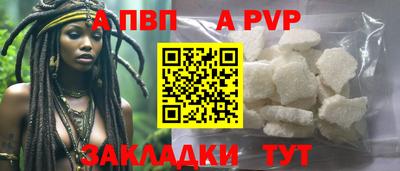 соль курить ск Ликино-Дулёво