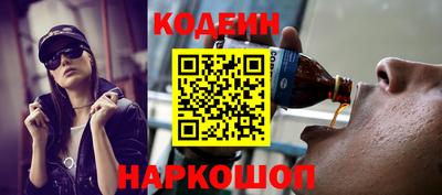соль курить ск Ликино-Дулёво