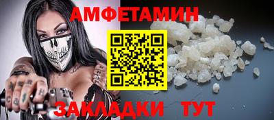 соль курить ск Ликино-Дулёво