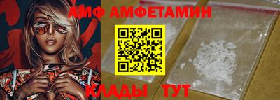 соль курить ск Ликино-Дулёво