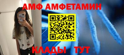 мет Лесосибирск