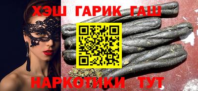 мет Лесосибирск