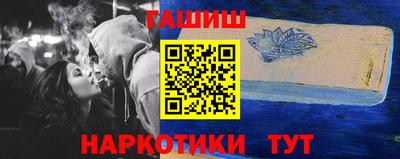 винт Ливны