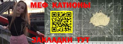 соль курить ск Ликино-Дулёво