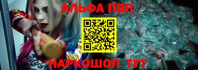 соль курить ск Ликино-Дулёво