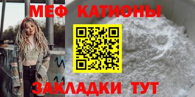 соль курить ск Ликино-Дулёво